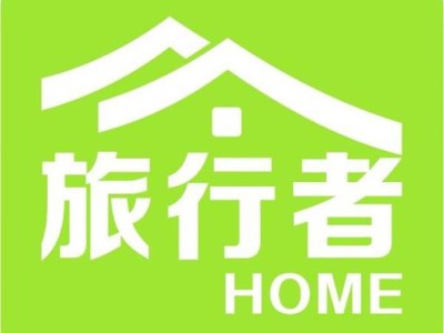 西安玩转旅行，伴游中国网带你开启个性化定制之旅