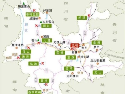 西安鸡足山之旅：从昆明出发，探寻自然之美