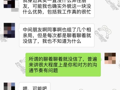 西安19个上海高端商务模特猫步的动作要领