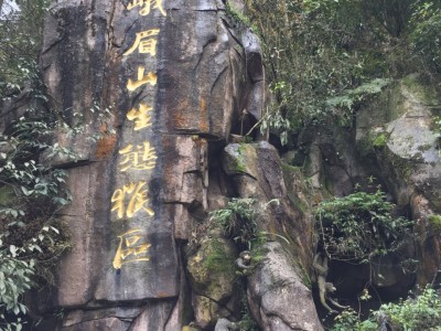 西安香磨山景区：天下第一奇山，地下河仙境，民族风采尽显，生态天堂一览无遗